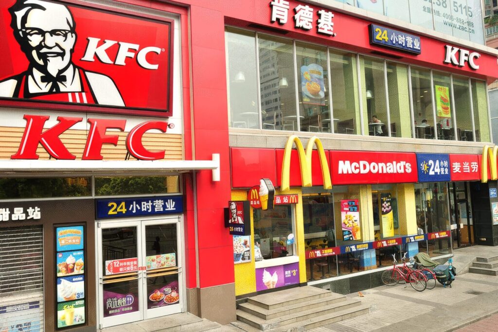 KFC en China
