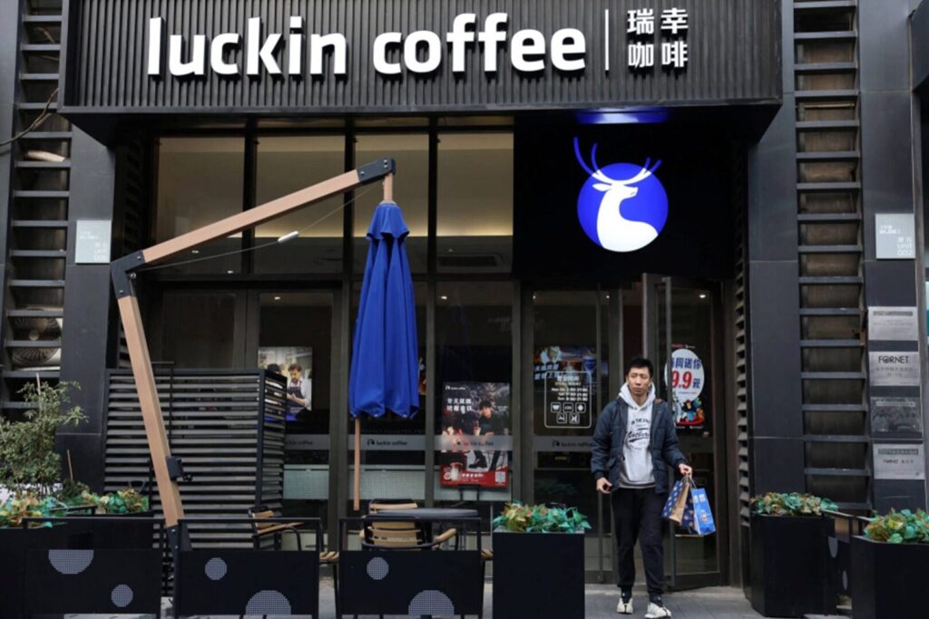 Luckin Coffee: la estrategia de crecimiento más poderosa de China Tienda Luckin Coffe en China